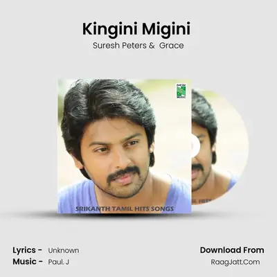 Kingini Migini (From 