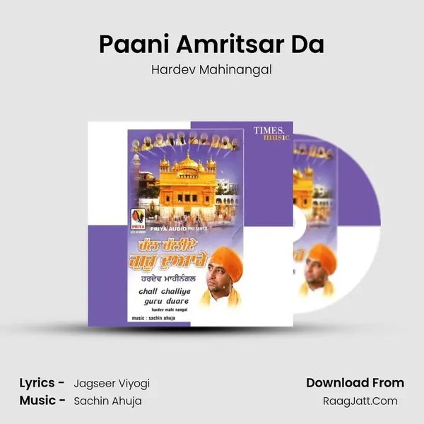 Paani Amritsar Da MP3 Song by Hardev Mahinangal Cover