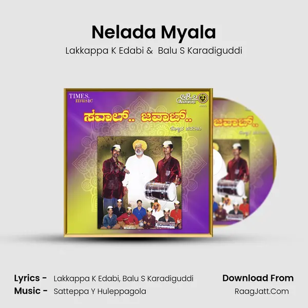 Nelada Myala MP3 Song by Lakkappa K Edabi Cover
