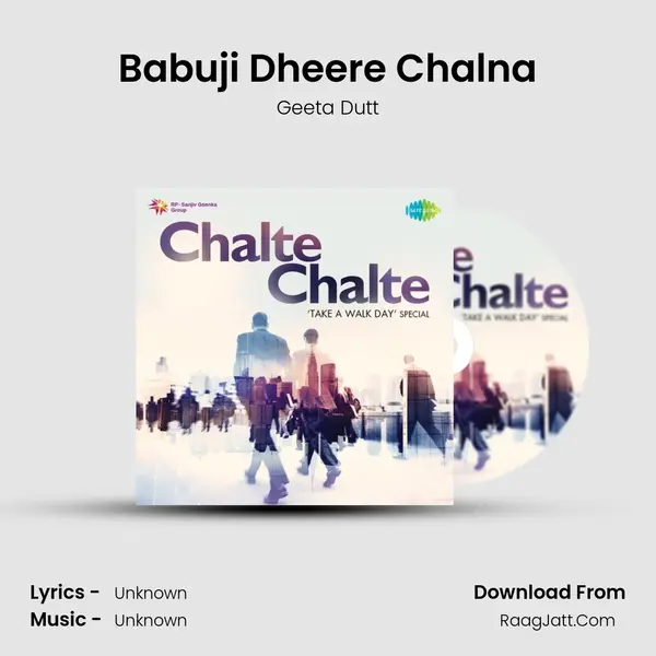 Babuji Dheere Chalna Cover
