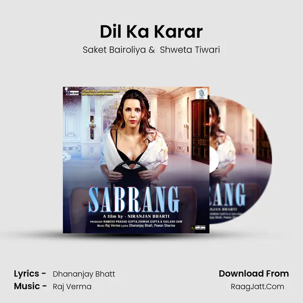 Dil Ka Karar MP3 Song by Saket Bairoliya Cover