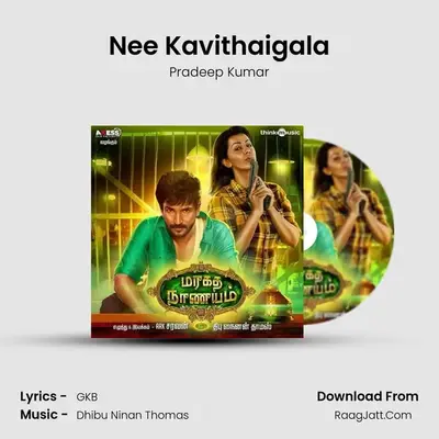 Nee Kavithaigala MP3 Song by Pradeep Kumar Cover