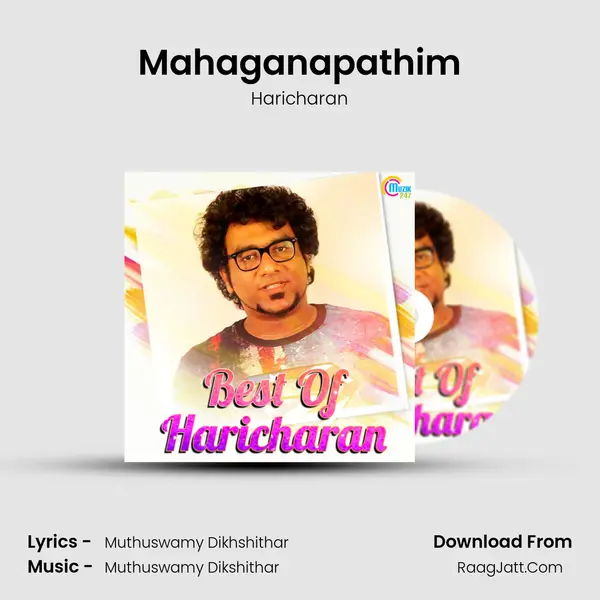 Mahaganapathim MP3 Song by Haricharan Cover