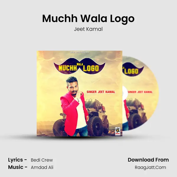 Muchh Wala Logo - Jeet Kamal