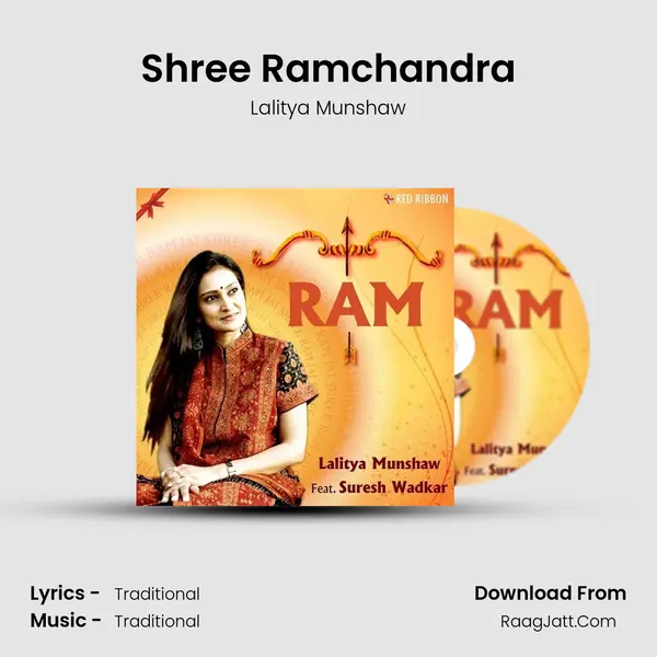 Shree Ramchandra Cover