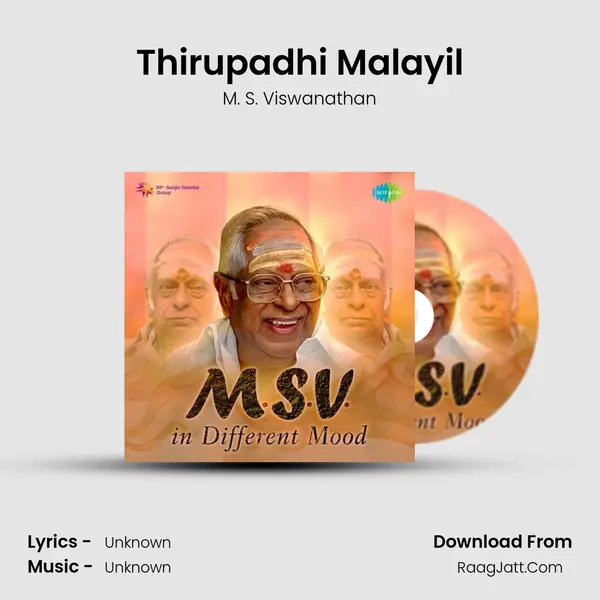 Thirupadhi Malayil Cover