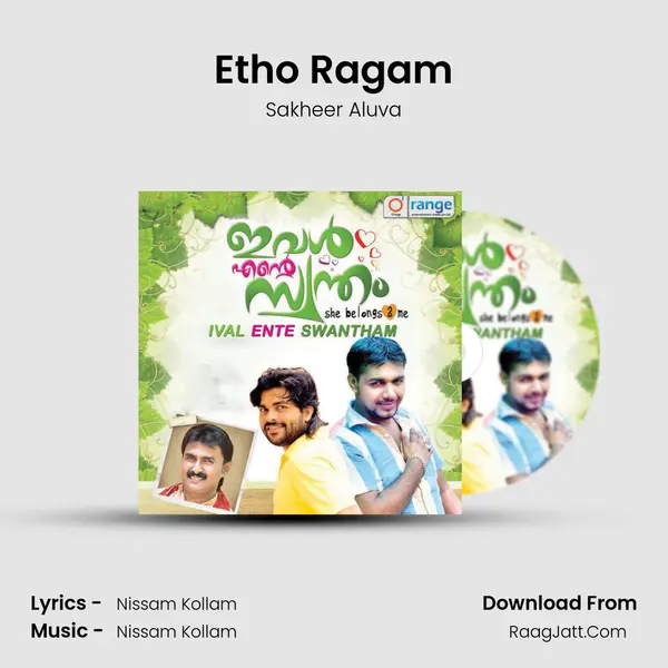 Etho Ragam MP3 Song by Sakheer Aluva Cover