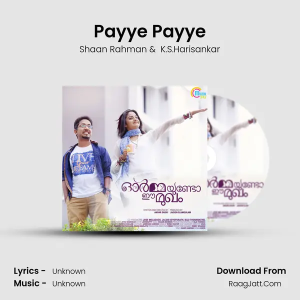 Payye Payye MP3 Song by Shaan Rahman Cover