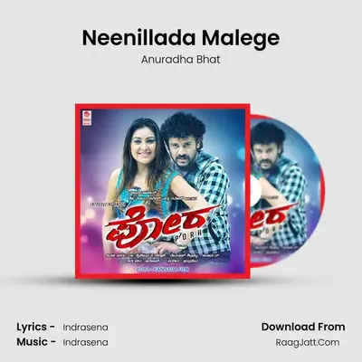 Neenillada Malege MP3 Song by Anuradha Bhat Cover