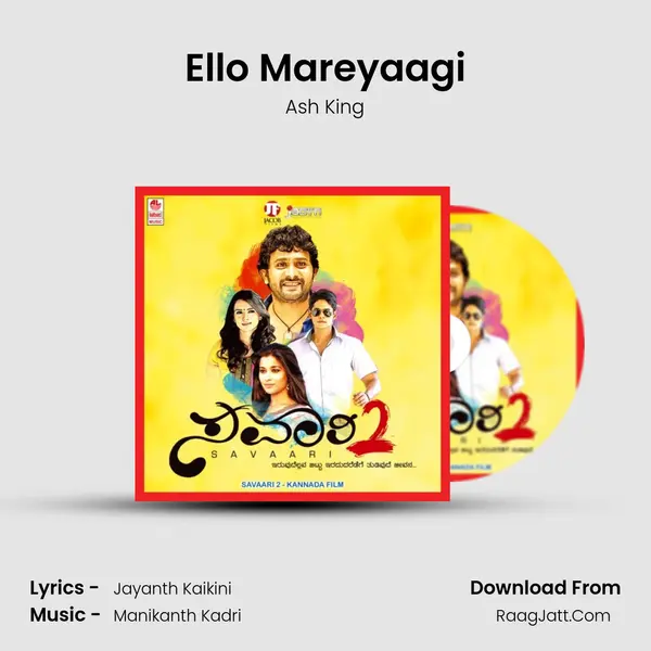 Ello Mareyaagi MP3 Song by Ash King Cover