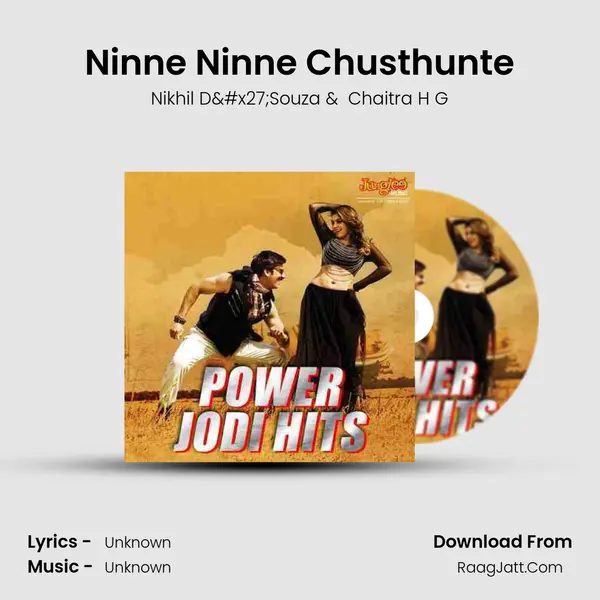 Ninne Ninne Chusthunte Cover