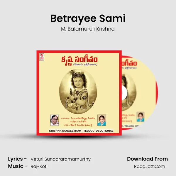 Betrayee Sami MP3 Song by M. Balamuruli Krishna Cover