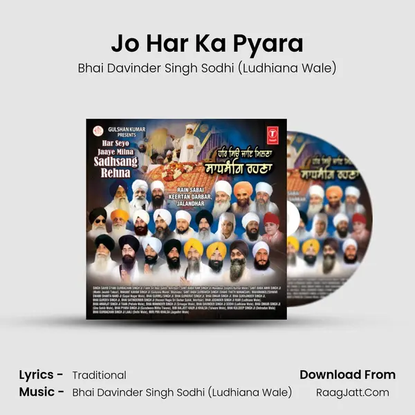 Jo Har Ka Pyara MP3 Song by Bhai Davinder Singh Sodhi (Ludhiana Wale) Cover