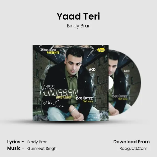Yaad Teri MP3 Song by Bindy Brar Cover