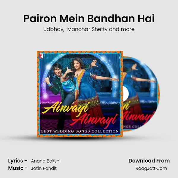 Pairon Mein Bandhan Hai Cover