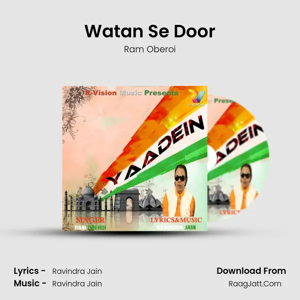 Watan Se Door MP3 Song by Ram Oberoi Cover