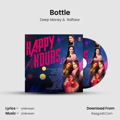 Bottle Cover