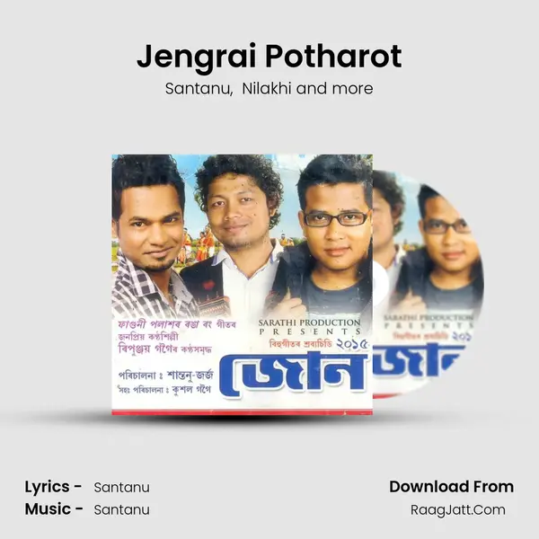 Jengrai Potharot MP3 Song by Santanu Cover