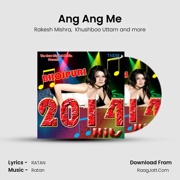 Ang Ang Me MP3 Song by Rakesh Mishra Cover