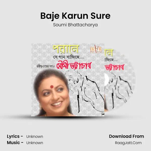 Baje Karun Sure MP3 Song by Soumi Bhattacharya Cover