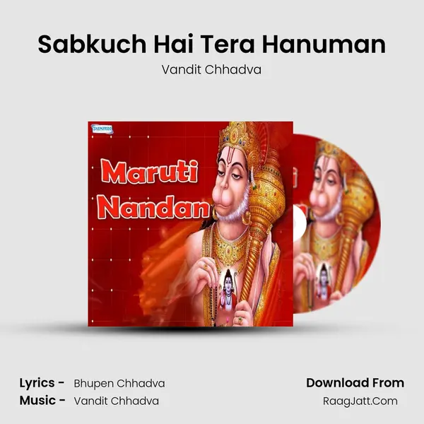 Sabkuch Hai Tera Hanuman MP3 Song by Vandit Chhadva Cover