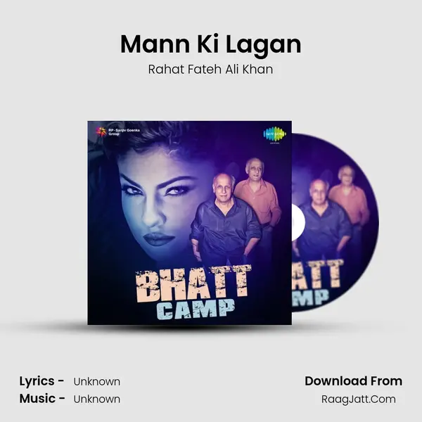 Mann Ki Lagan Cover