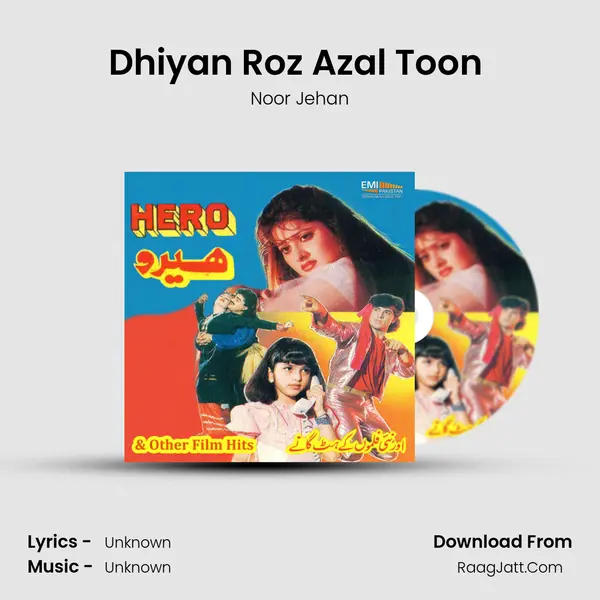 Dhiyan Roz Azal Toon (From "Chandi") Cover