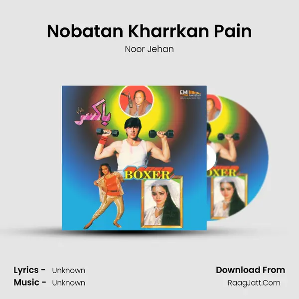 Nobatan Kharrkan Pain MP3 Song by Noor Jehan Cover