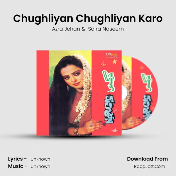 Chughliyan Chughliyan Karo MP3 Song by Azra Jehan Cover