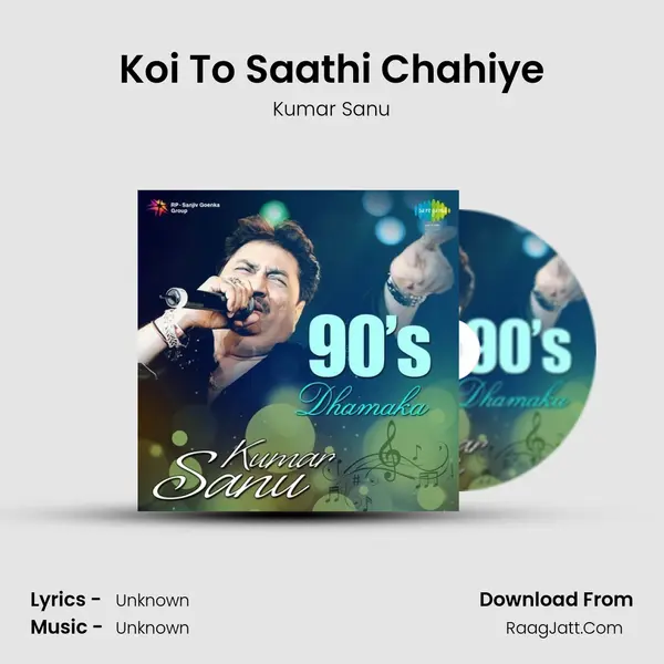 Koi To Saathi Chahiye Cover