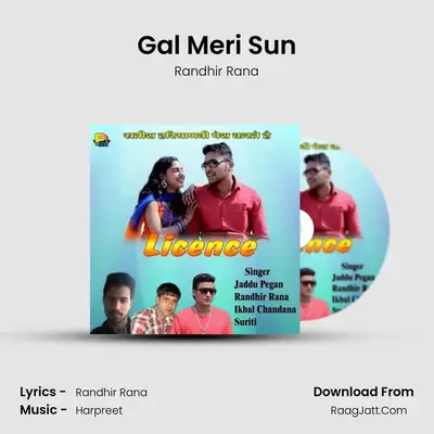 Gal Meri Sun MP3 Song by Randhir Rana Cover