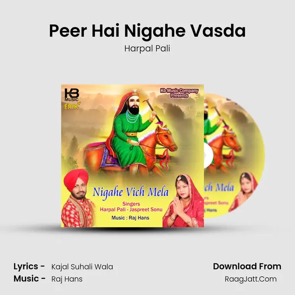 Peer Hai Nigahe Vasda MP3 Song by Harpal Pali Cover