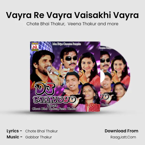 Vayra Re Vayra Vaisakhi Vayra mp3 song