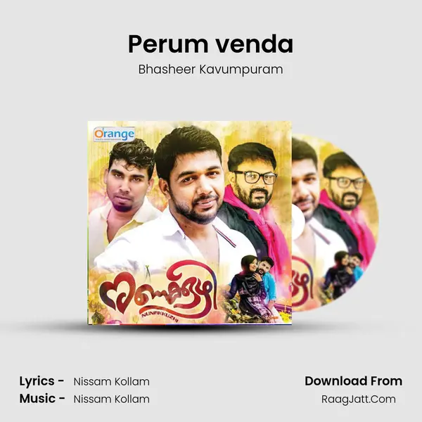 Perum venda MP3 Song by Bhasheer Kavumpuram Cover