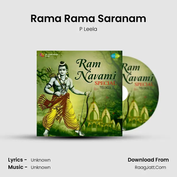 Rama Rama Saranam Cover