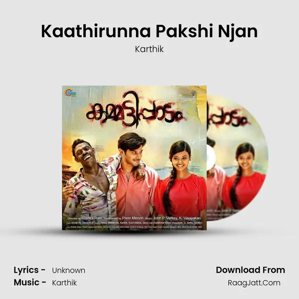 Kaathirunna Pakshi Njan MP3 Song by Karthik Cover