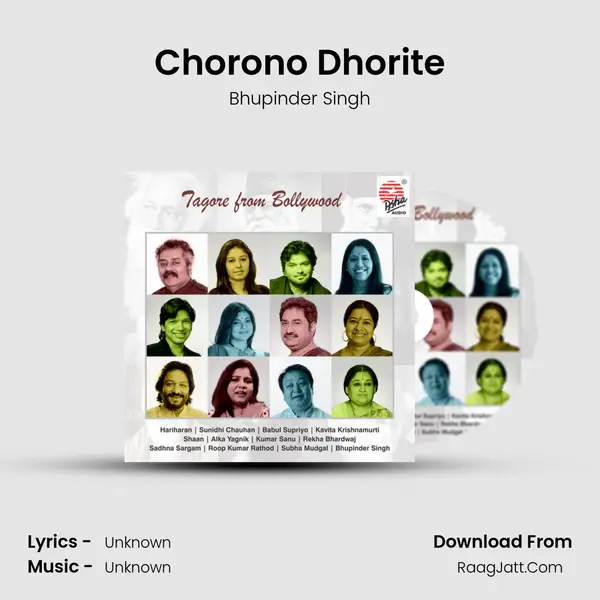 Chorono Dhorite MP3 Song by Bhupinder Singh Cover