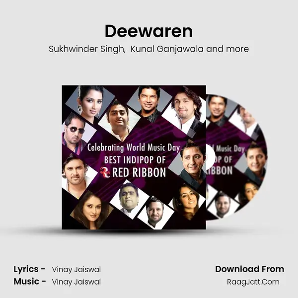 Deewaren MP3 Song by Sukhwinder Singh Cover
