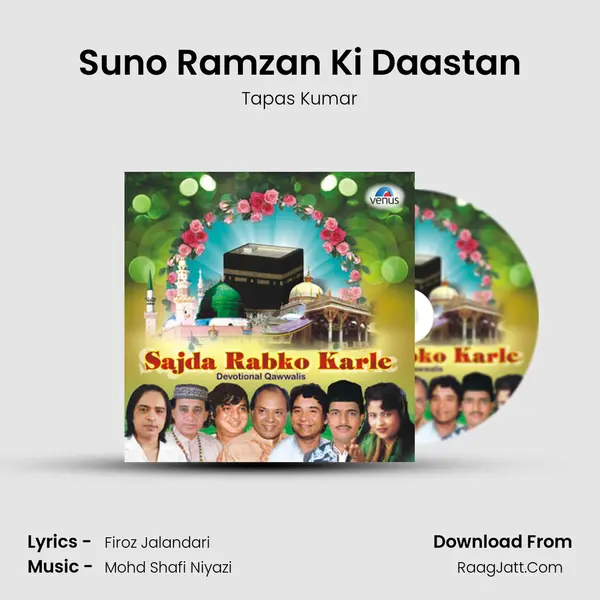 Suno Ramzan Ki Daastan mp3 song
