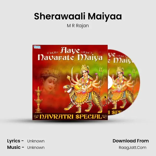 Sherawaali Maiyaa mp3 song