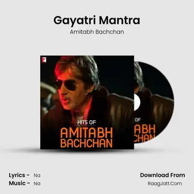 Gayatri Mantra Cover