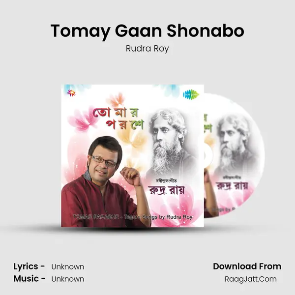 Tomay Gaan Shonabo MP3 Song by Rudra Roy Cover