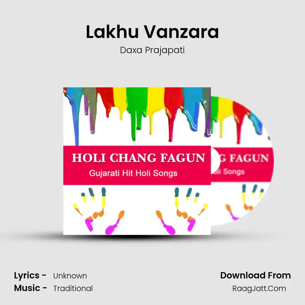 Lakhu Vanzara MP3 Song by Daxa Prajapati Cover