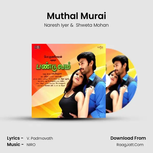 Muthal Murai MP3 Song by Naresh Iyer Cover