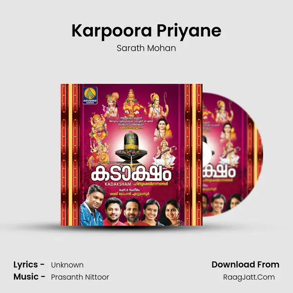 Karpoora Priyane mp3 song