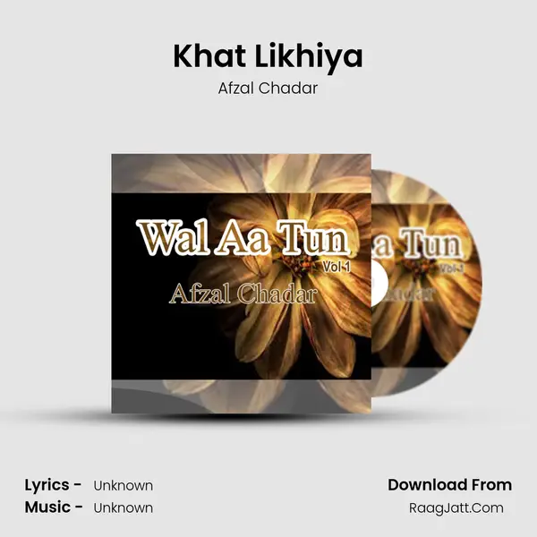 Khat Likhiya mp3 song