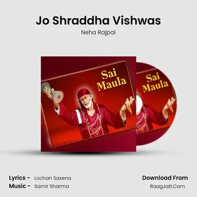 Jo Shraddha Vishwas MP3 Song by Neha Rajpal Cover