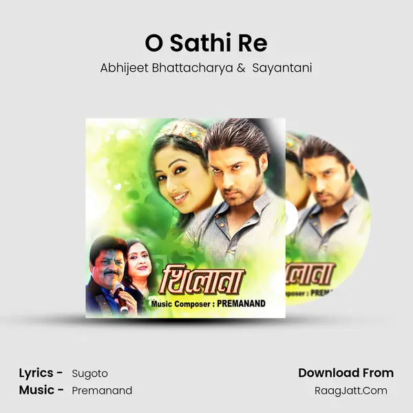 O Sathi Re MP3 Song by Abhijeet Bhattacharya Cover