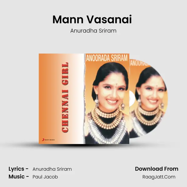 Mann Vasanai (Rain Songs) MP3 Song by Anuradha Sriram Cover