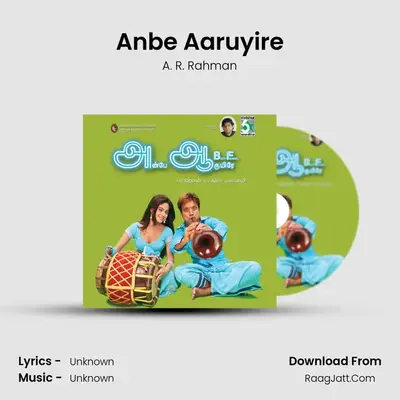 Anbe Aaruyire MP3 Song by A. R. Rahman Cover